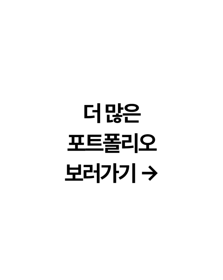 PROJECTS 10